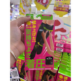 Vớ Làm Thon Gọn Bắp Chân, Chống Giãn Tĩnh Mạch, Giảm Tê Chân Compression Socks Nhật Bản
