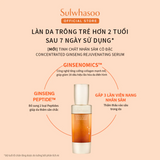 Serum Tinh Chất Nhân Sâm chống lão hóa, Cải thiện nếp nhăn Sulwhasoo Concentrated Ginseng Renewing Serum - Mini size 8ml
