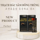 Thạch  hắc sâm đông trùng hạ thảo Hàn Quốc phòng chống suy nhược , tăng sức đề kháng -30 tép.