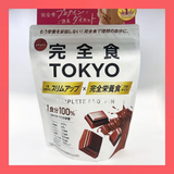 Bột sinh tố dinh dưỡng thay thế bữa ăn giúp khoẻ ruột thon gọn vóc dáng Complete Protein TOKYO - Vị SOCOLA