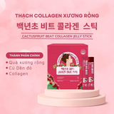 Thạch Collagen xương rồng Cactusfruit beat collagen jelly stick Hàn Quốc - Hộp 15 tép