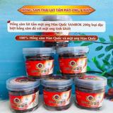 Hồng Sâm Lát Tẩm Mật Ong bồi bổ sức khoẻ, tăng cường thể lực, giảm căng thẳng SAMBOK Hàn Quốc