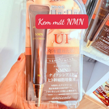 Kem mắt dưỡng ẩm, chống nhăn, NÂNG CƠ LÀM SÁNG NMN Eye Cream Anciente Nhật Bản 30g