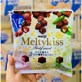 Socola tươi  3 vị Meiji Meltykiss Party Assortment - Chocolate, dâu tây, trà xanh Nhật- HSD : Tháng 11/2026- 3 VỊ