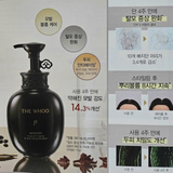Set Dầu gội & Dầu xả thảo dược Đông Y Whoo Spa Essence Shampoo Chăm Sóc Da Đầu Phục Hồi Tóc Hư Tổn