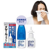 Xịt thông mũi trị nghẹt mũi và sổ mũi Sato Nazal Nhật Bản.
