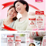 Viên uống điều hoà nội tiết tố và giãm khó chịu trong thời kỳ tiền mãn kinh Kobayashi Nhật Bản