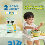 Sữa chua uống tăng trưởng chiều cao bổ sung men vi sinh giúp bé ăn ngon miệng tiêu hoá tốt YONSEI  Hàn Quốc - 190 ml x 24 hộp/thùng