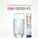Viên sủi giảm mỡ, cholesterol, thanh lọc cơ thể, tăng cường trao đổi chất, giảm cơn thèm ăn, giảm cân hiệu quả Zantiva Everfit Diet Natural Plus