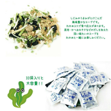 Súp Rong Biển Nghêu Shijimi Omoriya