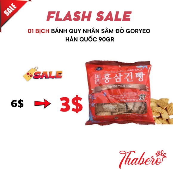 Bánh Quy Nhân Sâm Đỏ Goryeo Hàn Quốc 90gr