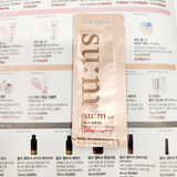 Sample Kem Chống Nắng Nâng Tone Su:m37 Sun Away Tone-Up Sun Block SPF50+/PA++++ (60 gói x 1ml =60ml)