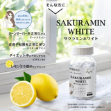 Viên uống trắng da,kích trắng mờ thâm nám, chống lão hoá SAKURAMIN WHITE Whitening Pills 180 viên Nhật