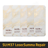 Sample Kem Dưỡng tinh chất Sum vàng Phục Hồi Tái Sinh Da Su:m37 Losec Summa Elixir Repair Cream (60 gói x1ml =60ml)