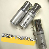 Serum Tinh Chất Hoa Niên Phục Hồi Da, Chống Lão Hóa Cheongidan Rejuvenating Pro Repair - MINI 10ML
