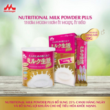 Sữa Bột Dinh Dưỡng bổ máu , bổ xương giàu đạm , canxi và lợi khuẩn giúp tiêu hoá tốt giúp cơ thể khoẻ mạnh Dành Cho Người Lớn Morinaga Nhật Bản dạng gói - 10 gói x 20gr = 200gr hộp - Hộp Màu Vàng dành cho người lớn tuổi cần phục hồi sức khoẻ nhanh.