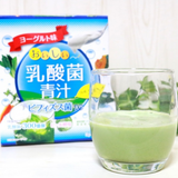 Bột Lúa Mạch Và Nước Ép Trái Cây bổ sung chất xơ Yuwa - Vị Trái Cây Rau Xanh & Sữa Chua Lợi Khuẩn 30 tỷ