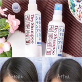 Dầu Gội Khô Shiseido Fressy Dry Shampoo