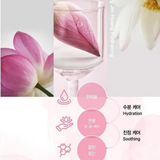 Sample Mặt Nạ Ngủ Dưỡng Ẩm Whoo Hồng – Gongjinhyang Soo Hydrating Overnight Mask 1ml/gói X 120 GÓI