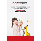 Thạch Hồng Sâm trẻ em tăng cường hệ miễn dịch, kích thích ăn ngon 6 Năm Tuổi Kwangdong Kids Jelly