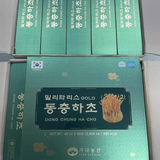 Tinh chất Đông trùng hạ thảo dạng nước bổ phổi dưởng khí huyết tăng cường sức khoẻ, giảm mệt mỏi, bảo vệ gan, chống lão hoá Kana Hàn Quốc