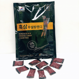 Kẹo Hắc Sâm Không Đường tăng cường sức khoẻ, thông cổ, thơm miệng GeumHeuk