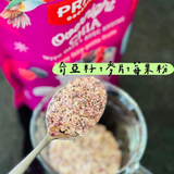 Yến mạch mix hạt chia hữu cơ  PRANA Overnight Chia & Oat - Vị  Berry Fairy
