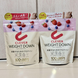 Bột dinh dưỡng hỗ trợ giảm cân, cung cấp protein Clever Weight Down - vị dâu mix berry