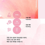 Nước Hoa Hồng Dưỡng Ẩm The Whoo Gong Jin Hyang Hydrating Balancing Toner 150ml ( Không hộp)