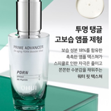 Tinh Chất chống lõa hóa Ohui Prime Advancer De-Aging Ampoule Serum minisize 10ml - KHÔNG HỘP - OHUI XANH