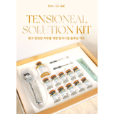 Set Tế Bào Gốc Lăn Kim Đa Năng Trắng Da, Chống Nhăn, Dưỡng Ẩm, Chống Lão Hóa TOM-TIT-TOT Tensioneal Solution Kit