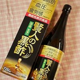 Giấm Đen Hỗ Trợ Giảm Mỡ Nội Tạng, Hạ Huyết Áp, Giảm Mệt Mỏi Orihiro Wiseman