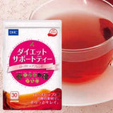 Trà giảm cân thảo mộc 9 vị hỗ trợ giảm cân đào thải độc tố VÀ thon gọn vóc dáng  DHC Rosehip Blend - Túi hồng