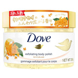 Tẩy tế bào chết toàn thân Dove hương hoa mộc Dove Exfoliating Body Polish – Kinmokusei - MÀU VÀNG