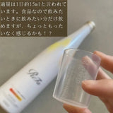 Nước collagen ReFa HARI KEEP COLLAGEN giúp nuôi dưởng da căng bóng sáng hồng Nhật - HSD 2027/3