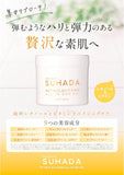 Gel tinh chất Retinol chống lão hóa HADAOMOI SUHADA RETINOL&VITAMIN ALL IN ONE