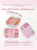 Bảng Phấn Mắt & Má Hồng Wakemake Soft Sheer Multi Palette 6.4g .