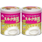 Sữa Dinh Dưỡng người lớn bổ nảo Tăng Cường Đề Kháng và Hệ Miễn Dịch Morinaga Nutritional Milk Powder Plus Nhật Bản