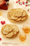 Bánh cookie hạnh nhân bơ (Butter Almond Cookies – SUN GUZTO).