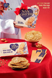 Bánh cookie hạnh nhân bơ (Butter Almond Cookies – SUN GUZTO).