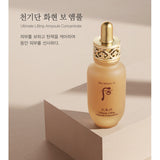 Tinh chất cô đặc hoa hiên nâng cơ & chống lão hóa Whoo Ultimate Lifting Ampoule Concentrate mini 8ML