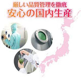 Nước ép lúa mạch siêu  trái cây collagen giúp giãm cân thải mở thừa và làm đẹp da   Nippon Yakken Super Fruit Green Juice Diet Nhật Bản