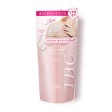 Ủ trắng body đất sét chuẩn Spa giúp da trắng mịn White Body Pack Soap Nhật Bản