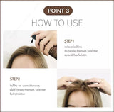 Xịt mọc tóc dưỡng da đầu Terapic Premium Hair Tonic Synergy Double Up- Scalp Serum 160ml - TERAPIC