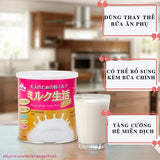Sữa Dinh Dưỡng người lớn bổ nảo Tăng Cường Đề Kháng và Hệ Miễn Dịch Morinaga Nutritional Milk Powder Plus Nhật Bản
