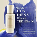 Bộ Kem Dưỡng và Tinh Chất Chống Lão Hóa Sớm Whoo Royal Regina 2PCS Set