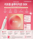 Nước uống trắng da Dr.diét Liposome Glutathione 50X