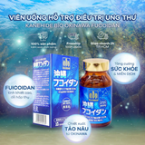 Viên uống Fucoidan tảo biển ngăn ngừa ung thư, tăng cường sức đề kháng, cải thiện sức khoẻ tổng thể Fucoidan Okinawa +++ Jpanwell