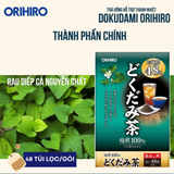 Trà Diếp Cá Hỗ Trợ Detox, Thải Độc, Thanh Lọc, Làm Mát Cơ Thể Orihiro Nhật Bản - 48 gói