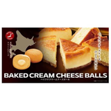 Bánh Phô Mai Kem Nướng Baked Cream Cheese Balls.  HSD NGÀY 4 THÁNG 4 , 2026